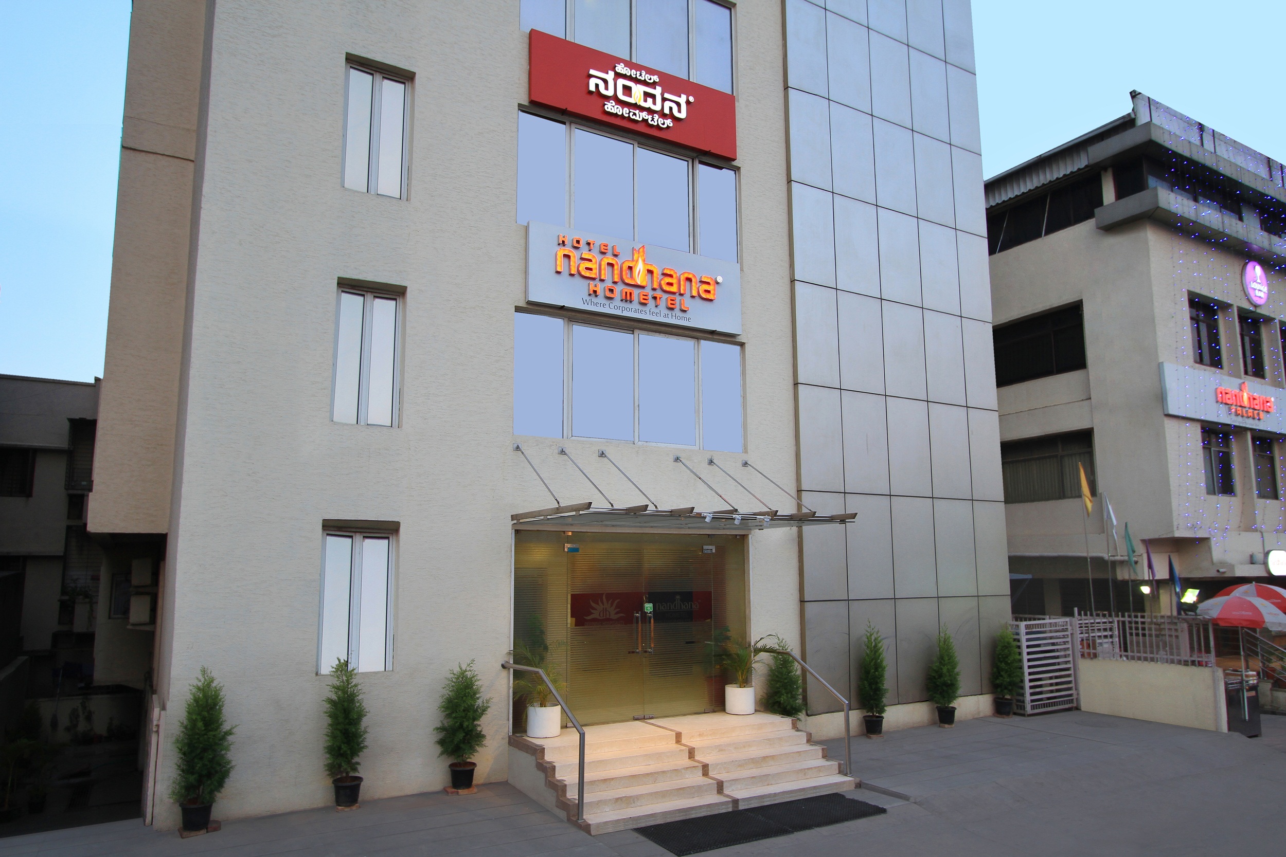 Exterior of La Sara Hometel, Indiranagar 4